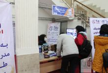 گزارش تصویری مراسم اختتامیه نمايشگاه كار استان سمنان